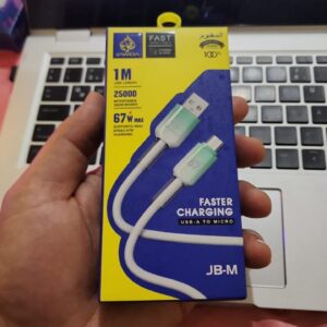 CABAL  V8 ; TYP C ;IPHONE  JB M 67 w  AL JAWDA